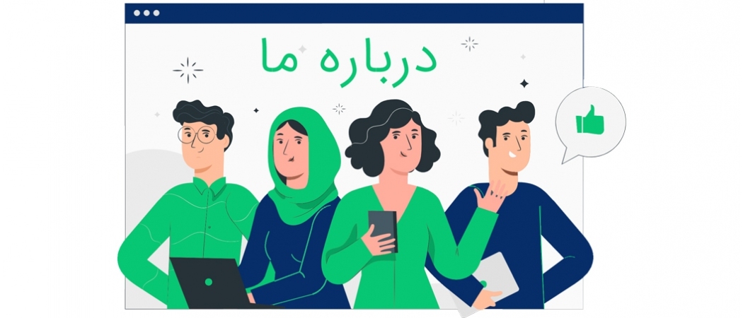 رادیتو وب " بهترین خودت باش " !