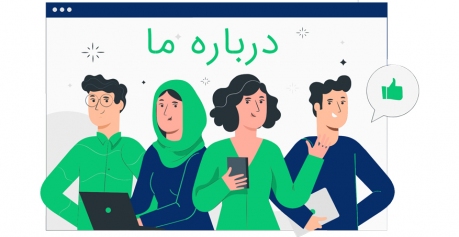 رادیتو وب " بهترین خودت باش " !
